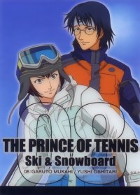 BUY NEW prince of tennis - 70420 Premium Anime Print Poster